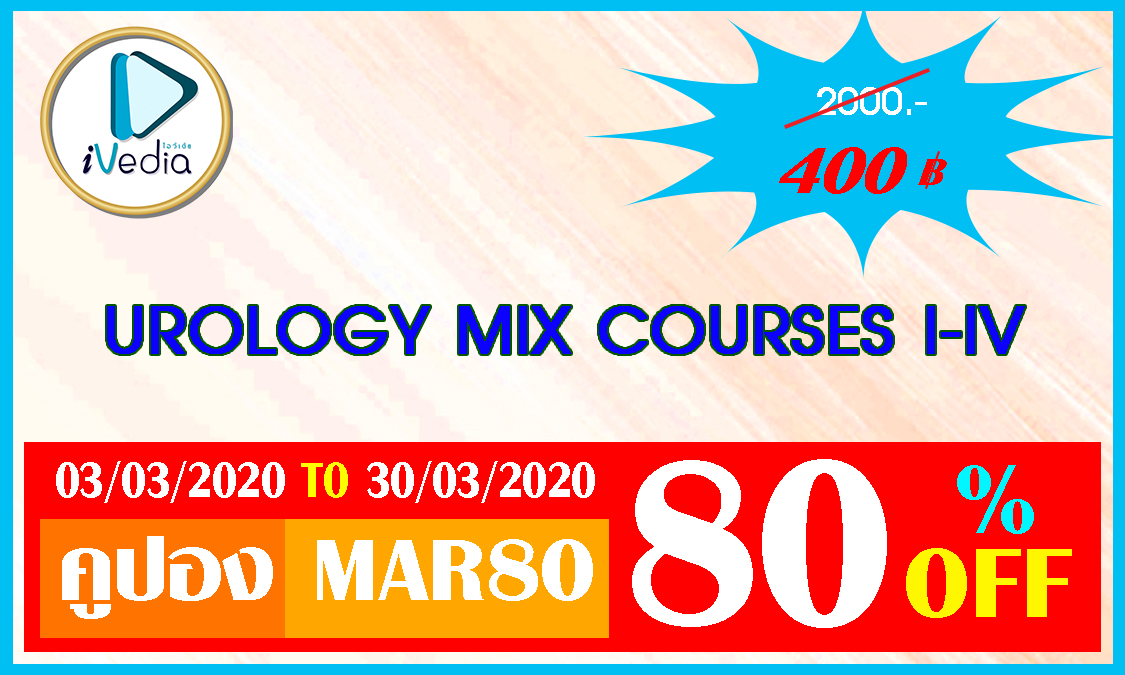UROLOGY 4 COURSE I-II-III-IV-C UROLOGY 4 COURSE I-II-III-IV-C