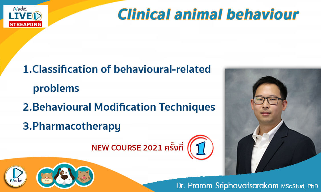 Animal behaviour course series 2021 Live Stream 1