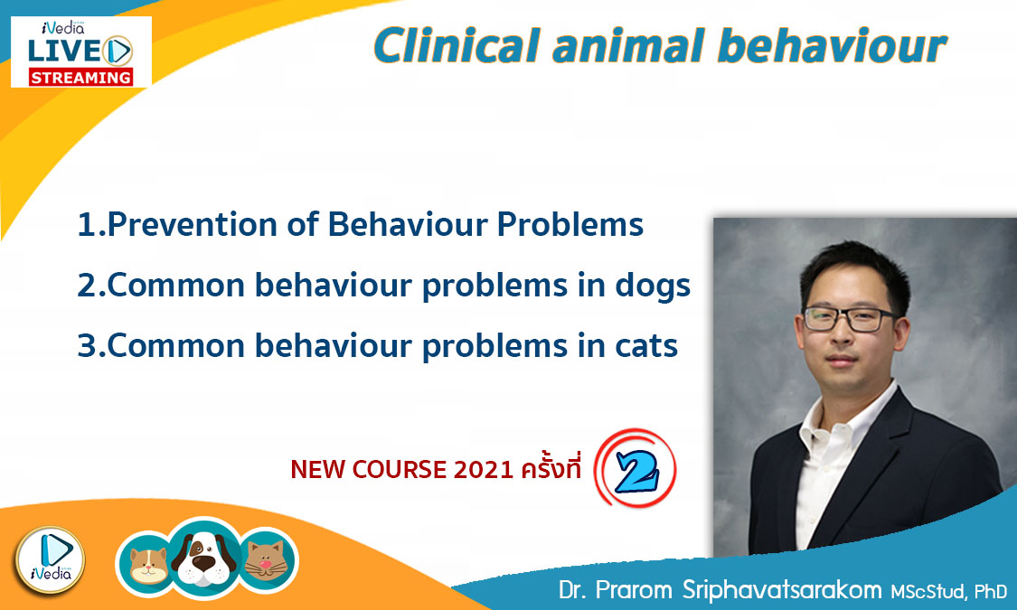 Animal behaviour course series 2021 Live Stream 2