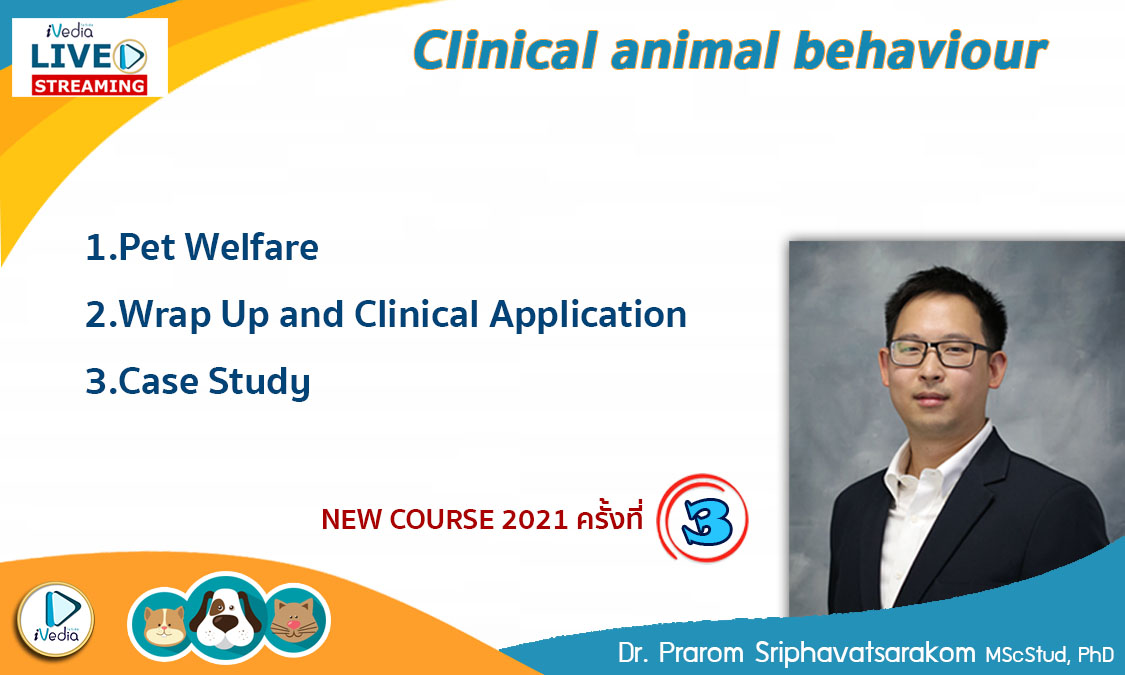 Animal behaviour course series 2021 Live Stream 3