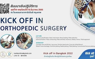 KICK OFF IN ORTHOPEDIC SURGERY Generation 8